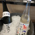 Café & Buffet UmiShima Dining - お酒も飲めます（お猪口が用意されています）