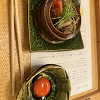 汐見 - 