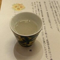 汐見 - 