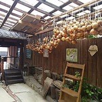 マガザンプラス - 