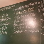 メッシタ - （2014年9月初訪問）