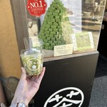 金沢東山 茶和々 - 