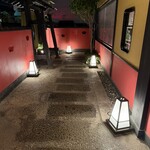 こだわりの廻転寿司 金沢まいもん寿司 - 