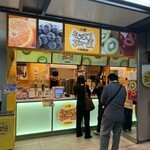 梅田 ミックスジュース - 