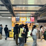 梅田 ミックスジュース 本店 - 