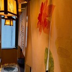 鮮魚と日本酒 魚ぽん大蔵 - 