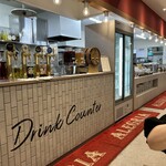 シュラスコ＆バイキングレストラン ALEGRIA  - 