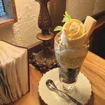 レキュム・デ・ジュール - 珈琲パフェ