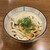 伊勢うどん 奥野家 - 料理写真: