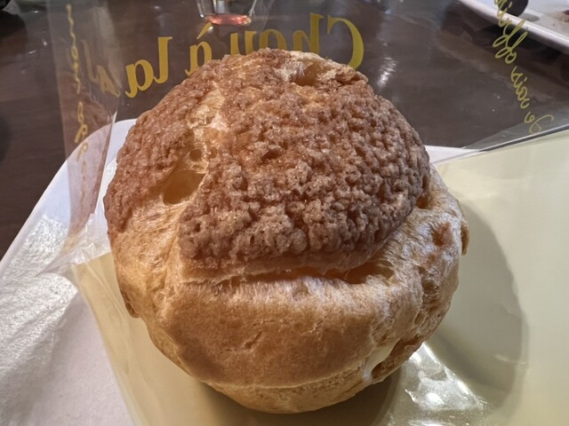 Cake Kobo Furian Nakamura photo 2