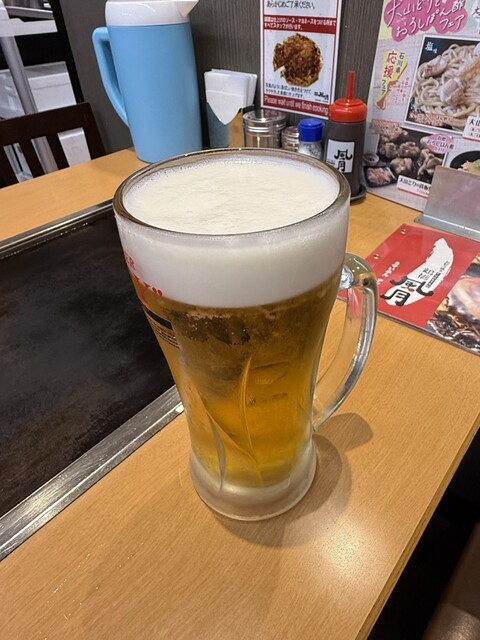 Tsuruhashi Fugetsu Ionmo-Ru Kyoto Katsuragawa Ten