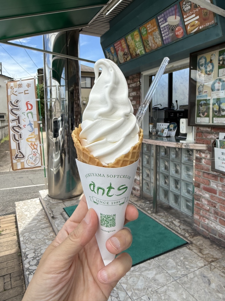 写真 : ふくやま ソフトクリーム アンツ （FUKUYAMA SOFTCREAM ants