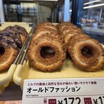 ミスタードーナツ - 料理写真: