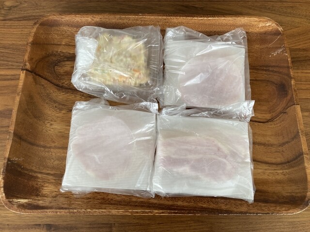 Homemade Sausage Essen photo 5