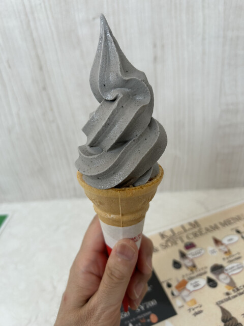 そふとくりーむ K.L.I.M CARROT （クリム キャロット） - 南平岸/ソフトクリーム