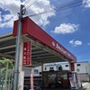 オリエンタルベーカリー - 外観