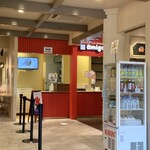 513 ICE LAB - 