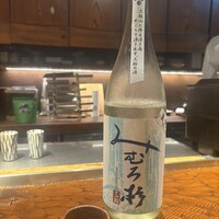 暗闇坂 宮下 麻布本店 - 