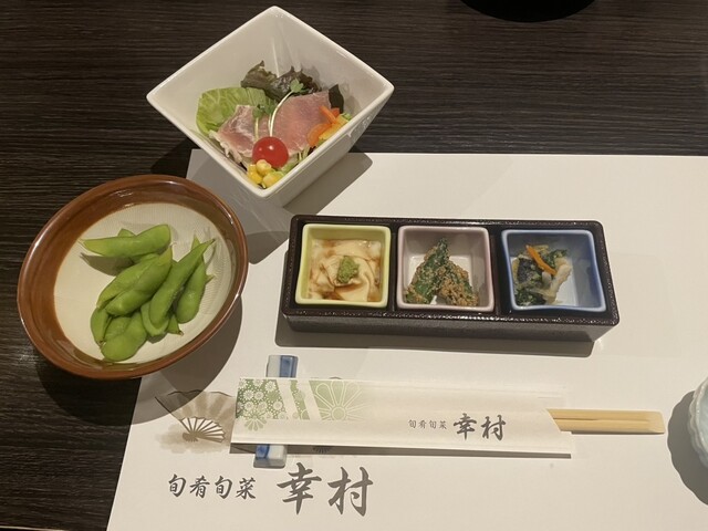 幸村 &ndash; 須賀川の海鮮居酒屋｜新鮮魚介と心温まるサービス