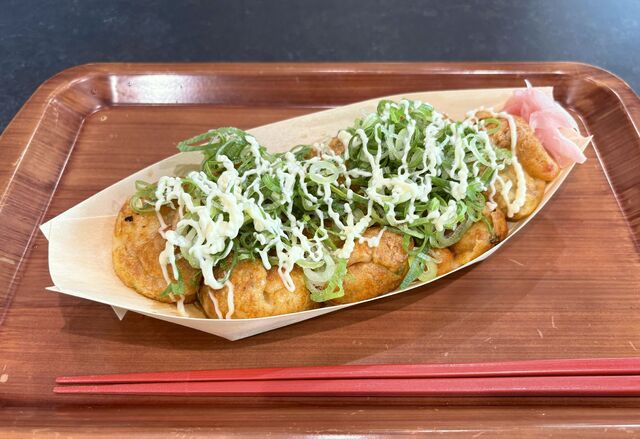 Tako Ju Noritakeshin Cho Ten