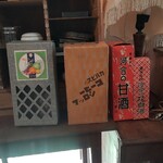 カフェ ブルーピース - 