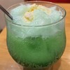 にちりん茶房