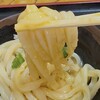 手打十段 うどんバカ一代