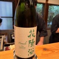 シーズン - 