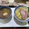 つじ田 ららぽーと名古屋みなとアクルス店