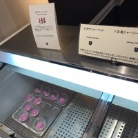 ホテルニューオータニ 東京 - 