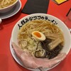 人類みなココのラーメン