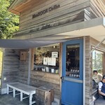 Blue DOOR Coffee 寺家町店 - 