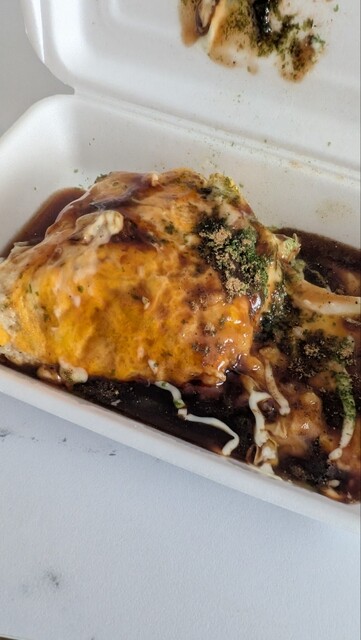 Takoyaki Pechayaki Ahoya Sone Ten photo 2