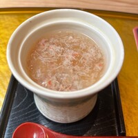 いわ志 本店 - 