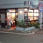 メッシタ - （2014年9月初訪問）ここは、ボクの小学校の頃の通学路だ！