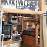 アロハテーブル - 