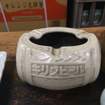 市民酒蔵諸星 - 