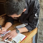 ドノスティア - ミシュラン御朱印帳書いてもらえました♡