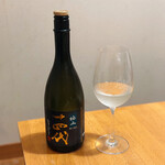 酒場ナガレボシ - 十四代