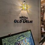 オールドデリー 日本橋高島屋S.C店 - 