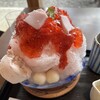 くまひこCafe