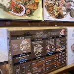 ソソムン豚足 - 