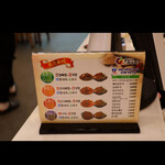 ソソムン豚足 - 