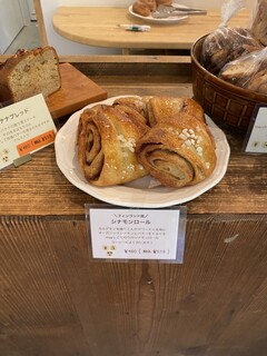 メイズベーカリー - 