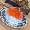 ネオ和食居酒屋 あなたに会いたくて。 I miss you 船橋店