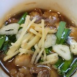 極汁美麺 umami - 