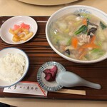 廣珍軒 - 
