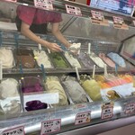 ミルミル本舗 - 