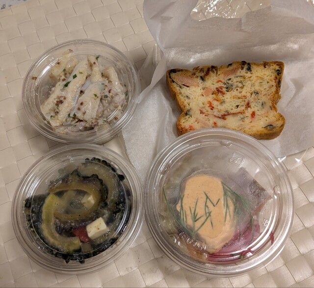 traiteur MAGNOLIA photo 2