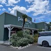 ALOHA CAFE Pineapple 生駒店